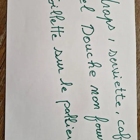 Ocean2 * 크리엘쉬르메르